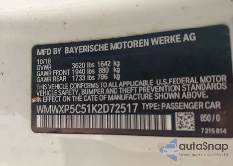 2019 Mini Hardtop Oxford Edition из США, поврежденный, VIN WMWXP5C51K2D72517